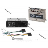 Автомагнитола CALCELL USB/microSD/AUX 4х35Вт CAR-445U
