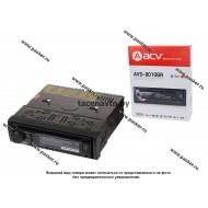 Автомагнитола ACV DVD/FM/MP3/USB/SD AVD-8010BR