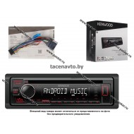 Автомагнитола KENWOOD CD/USB/AUX 4х50Вт KDC-130UR