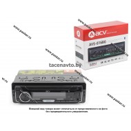 Автомагнитола ACV FM/MP3/USB/SD Bluetooth зеленая подсветка несъемная панель AVS-816BG