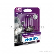 Лампа 12V H7 55W +60% PHILIPS VisionPlus 1 шт. блистер 12972 VPB1
