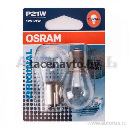 Osram ORIGINAL P21W 7506-02B 12V 21W (2 bulbs)