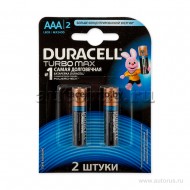 Батарейка алкалиновая Duracell Turbo Max AAA 1,5 В упаковка 2 шт. LR03 MX2400 BL-2