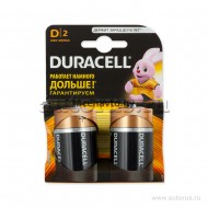 Батарейка алкалиновая Duracell LR20 MN1300 D 1,5 В упаковка 2 шт. LR20 MN1300 BL-2